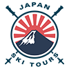 Japan Ski Tours